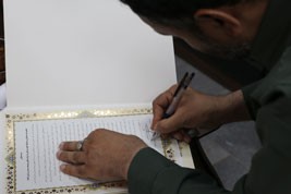 انعقاد تفاهم نامه همکاری دانشگاه علوم پزشکی با شرکت تعاونی توسعه و عمران مرکزی گناباد
